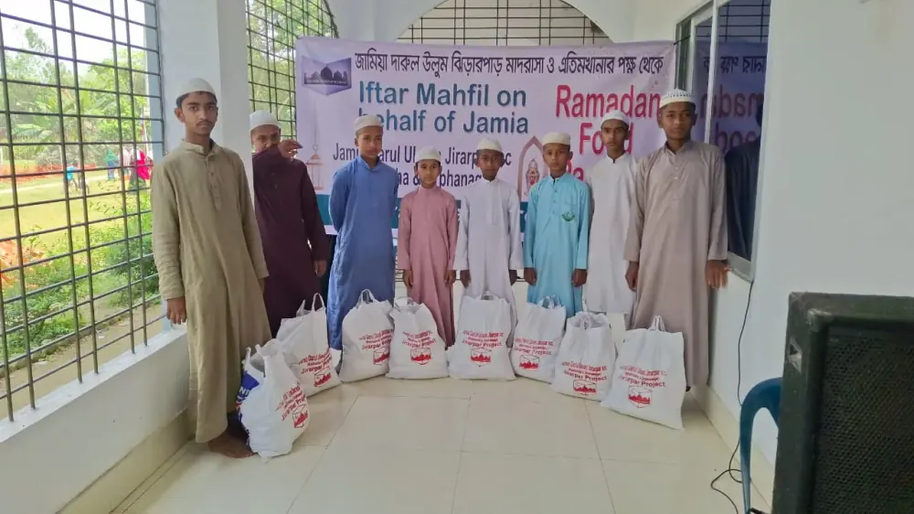 Iftar Mahfil at Jamia Darul Uloom Jirar Par — boys with Ramadan food bags